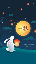 mid-autumn festival-02