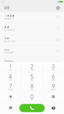 于洪亮钢笔行楷
