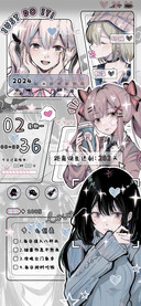 少女纯色回忆录