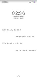 简