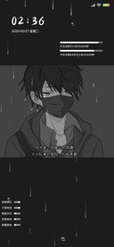 黑白少年