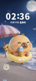 卡皮巴拉 陪你四季