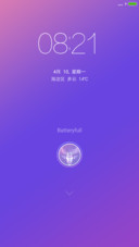 幻彩独奏