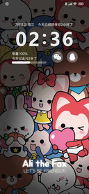 阿狸 闪闪发光
