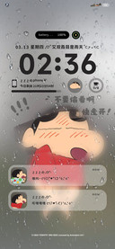 雨雾蜡笔小新擦玻璃