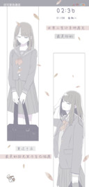 与自己相遇
