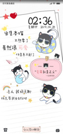 动态可爱豆包萌卖萌