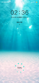 海之蓝