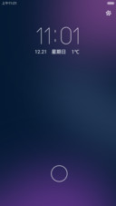 凝望