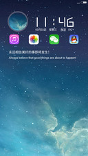 蓝系