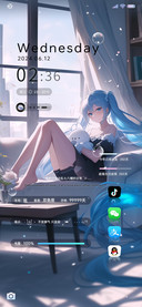 宕机女友 动态