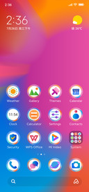Colorful Light