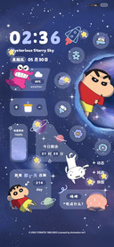 蜡笔小新星空探险