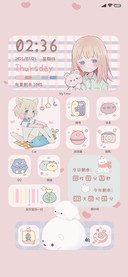 粉色系少女