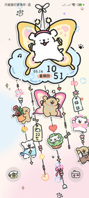 线条小狗 风铃鸣响