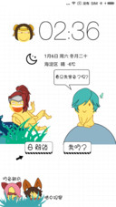 王者峡谷的日常