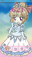Princess U