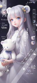 月色不晚