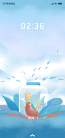 心愿