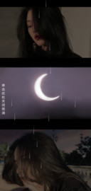 做个恶魔吧自带杀气