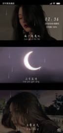 做个恶魔吧自带杀气