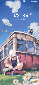 游览人间
