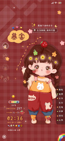 新年宝贝