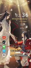 无咒枷天官赐福动画