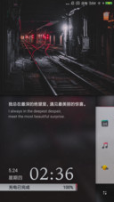 ONE·择遇