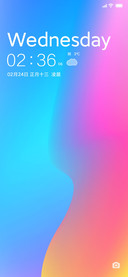 多彩