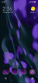 AS Neon