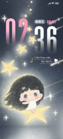 跟着星星的方向多图