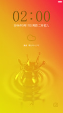 玻璃效果图标