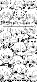 会永远爱你呀