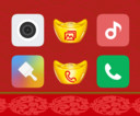 财神到！