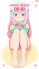 黄漫老师