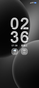 简约 极环时序