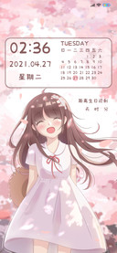爱笑的樱花少女