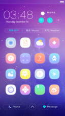 美哭你噢(好评送红包)