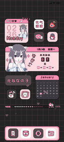 漫画女孩 甜份予你