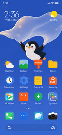 Penguin