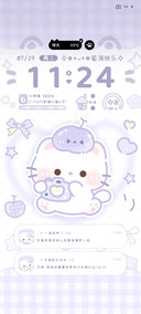紫色软萌葡萄猫