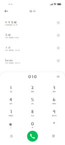 小兔叽要熊抱抱