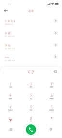 幸福乌托邦