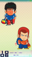 Slam Dunk Q版