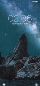 星空流星特效