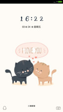 可爱猫咪