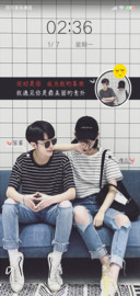 你是我最美的意外