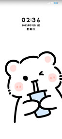 充电小可爱