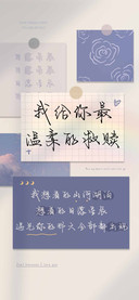 我给你最温柔的救赎
